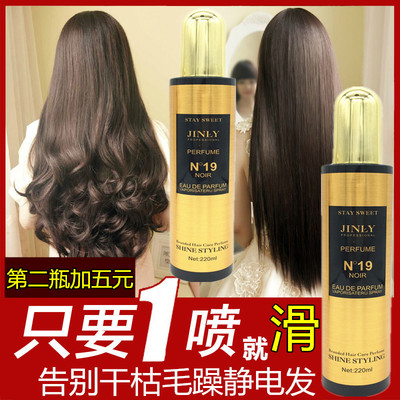 正品头发护理营养液全方位评测与选购指南